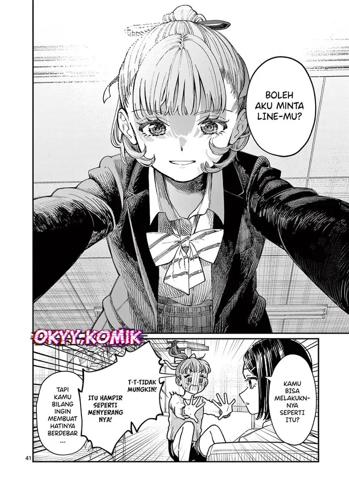 image-komik-wakaba-sanchi-no-aoi-koi-chapter-1-41/69