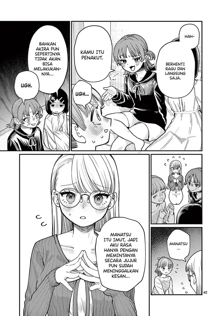 image-komik-wakaba-sanchi-no-aoi-koi-chapter-1-42/69