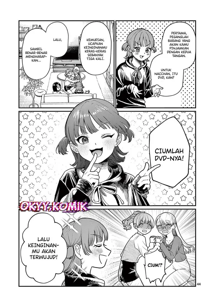 image-komik-wakaba-sanchi-no-aoi-koi-chapter-1-44/69