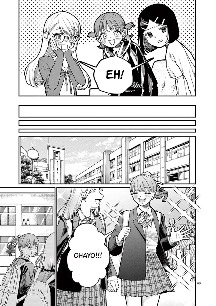 image-komik-wakaba-sanchi-no-aoi-koi-chapter-1-46/69