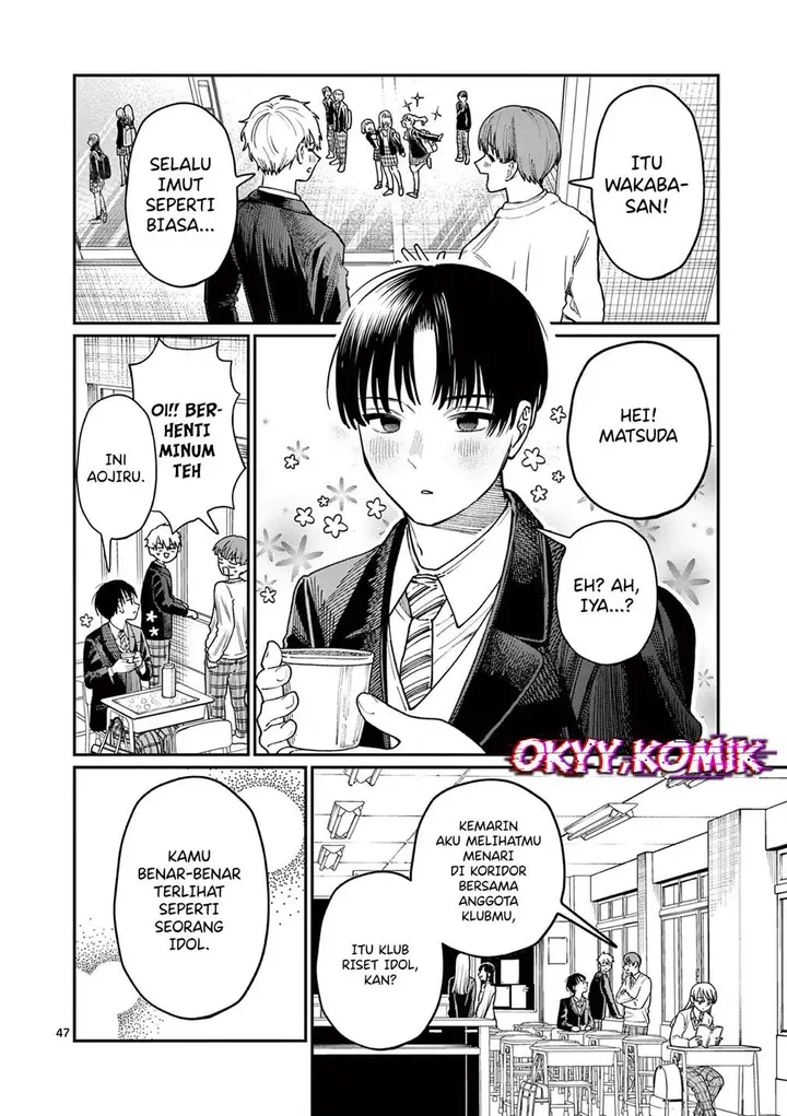 image-komik-wakaba-sanchi-no-aoi-koi-chapter-1-47/69