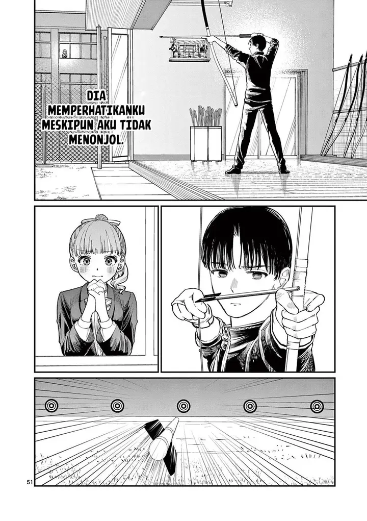 image-komik-wakaba-sanchi-no-aoi-koi-chapter-1-51/69