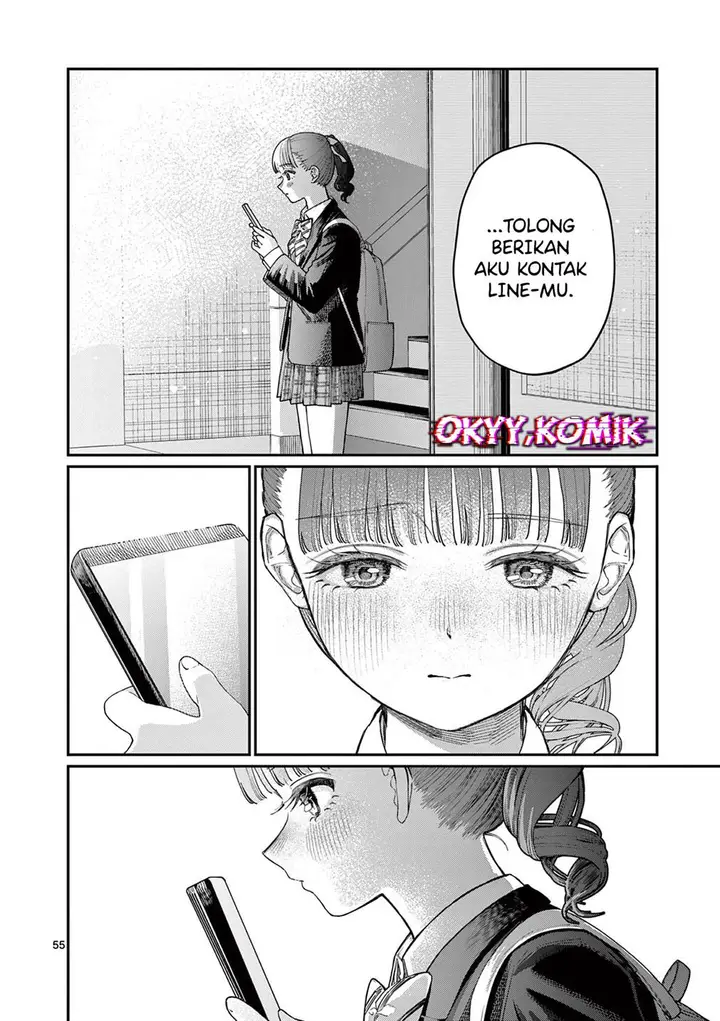 image-komik-wakaba-sanchi-no-aoi-koi-chapter-1-55/69