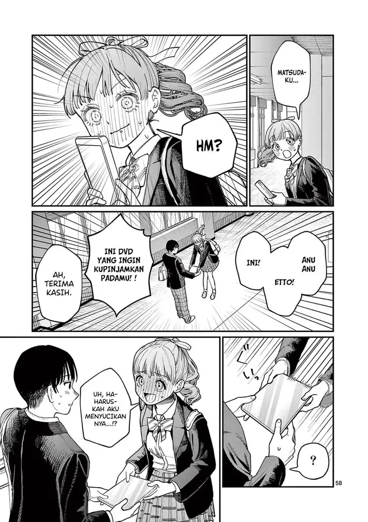 image-komik-wakaba-sanchi-no-aoi-koi-chapter-1-58/69