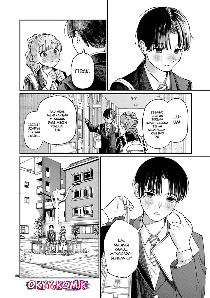 image-komik-wakaba-sanchi-no-aoi-koi-chapter-1-59/69