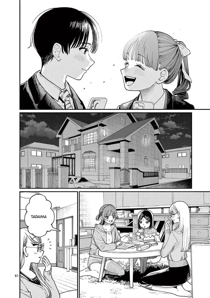 image-komik-wakaba-sanchi-no-aoi-koi-chapter-1-61/69