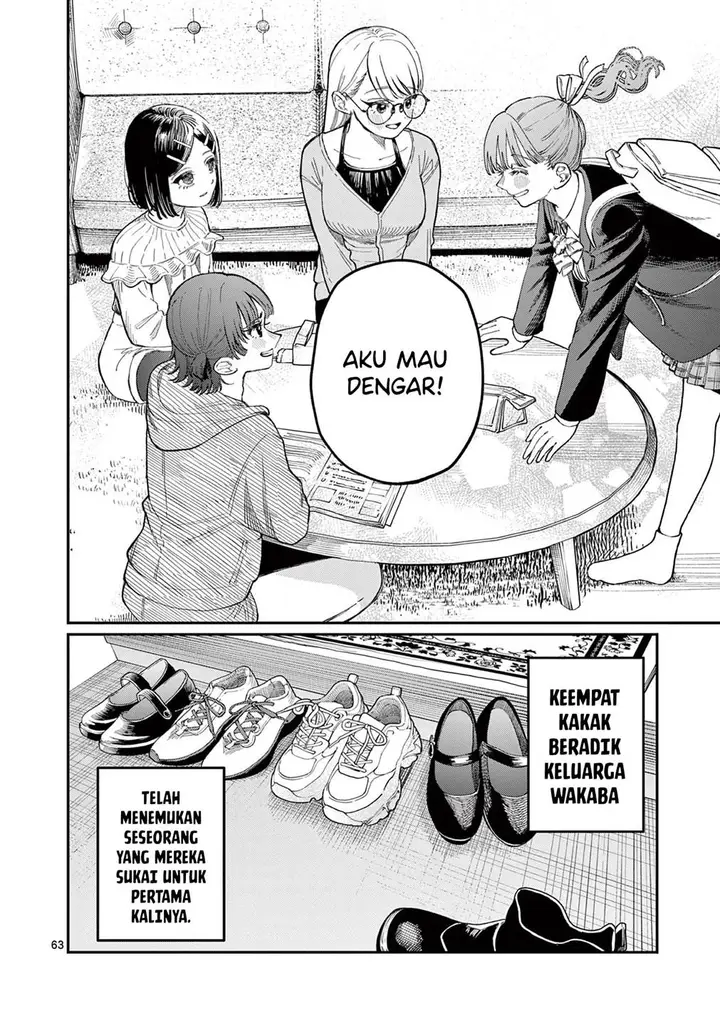 image-komik-wakaba-sanchi-no-aoi-koi-chapter-1-63/69