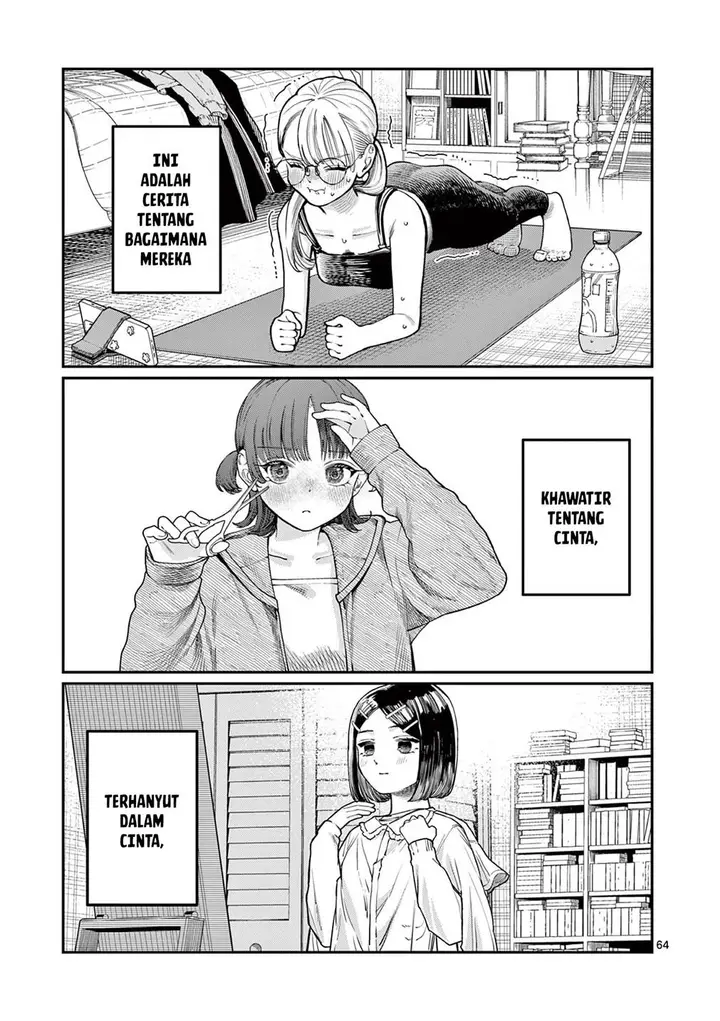 image-komik-wakaba-sanchi-no-aoi-koi-chapter-1-64/69