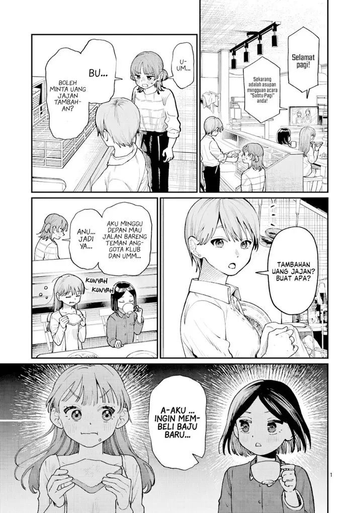 image-komik-wakaba-sanchi-no-aoi-koi-chapter-11-1/20