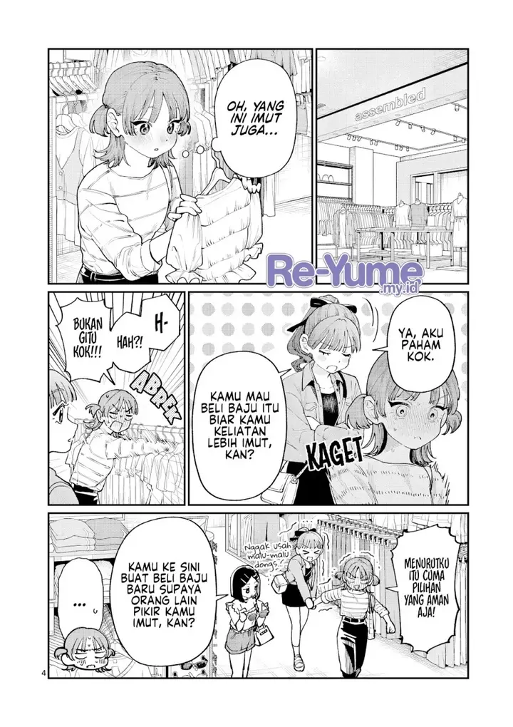 image-komik-wakaba-sanchi-no-aoi-koi-chapter-11-4/20