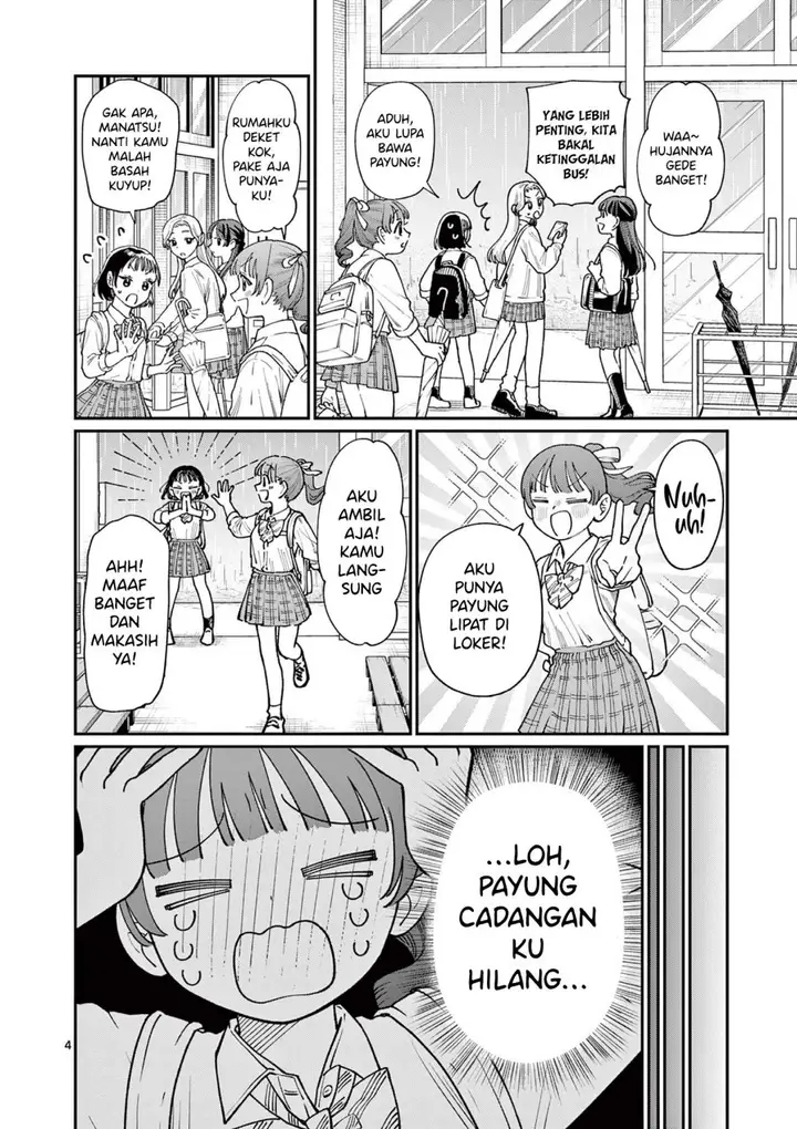 image-komik-wakaba-sanchi-no-aoi-koi-chapter-13-5/21