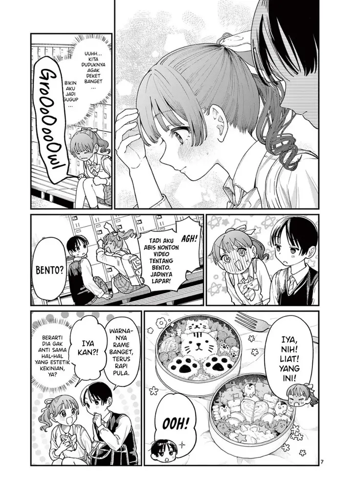 image-komik-wakaba-sanchi-no-aoi-koi-chapter-13-8/21