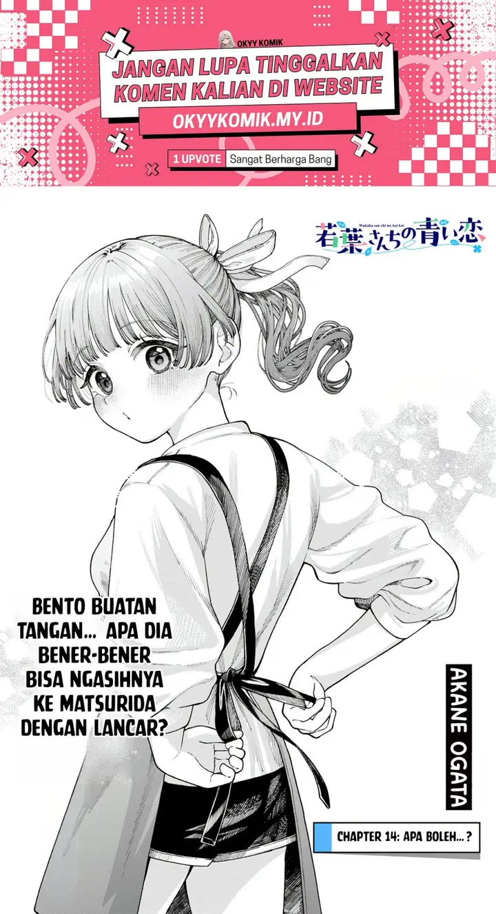 image-komik-wakaba-sanchi-no-aoi-koi-chapter-14-2/21