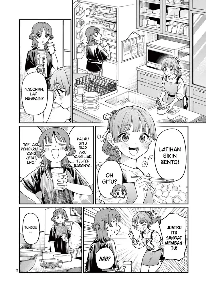 image-komik-wakaba-sanchi-no-aoi-koi-chapter-14-3/21