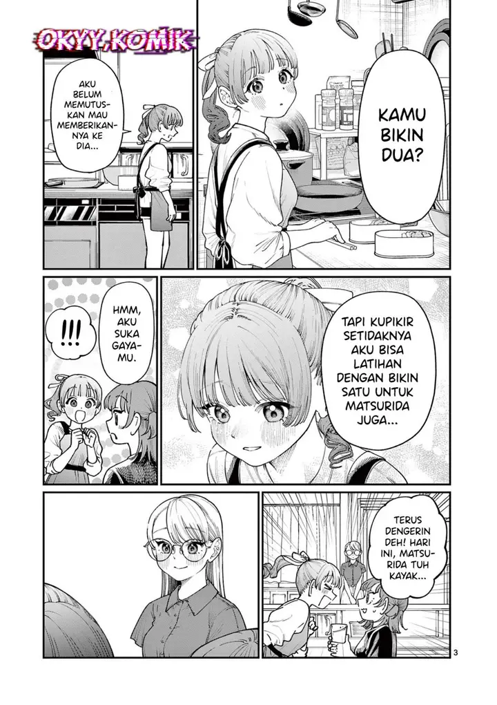 image-komik-wakaba-sanchi-no-aoi-koi-chapter-14-4/21