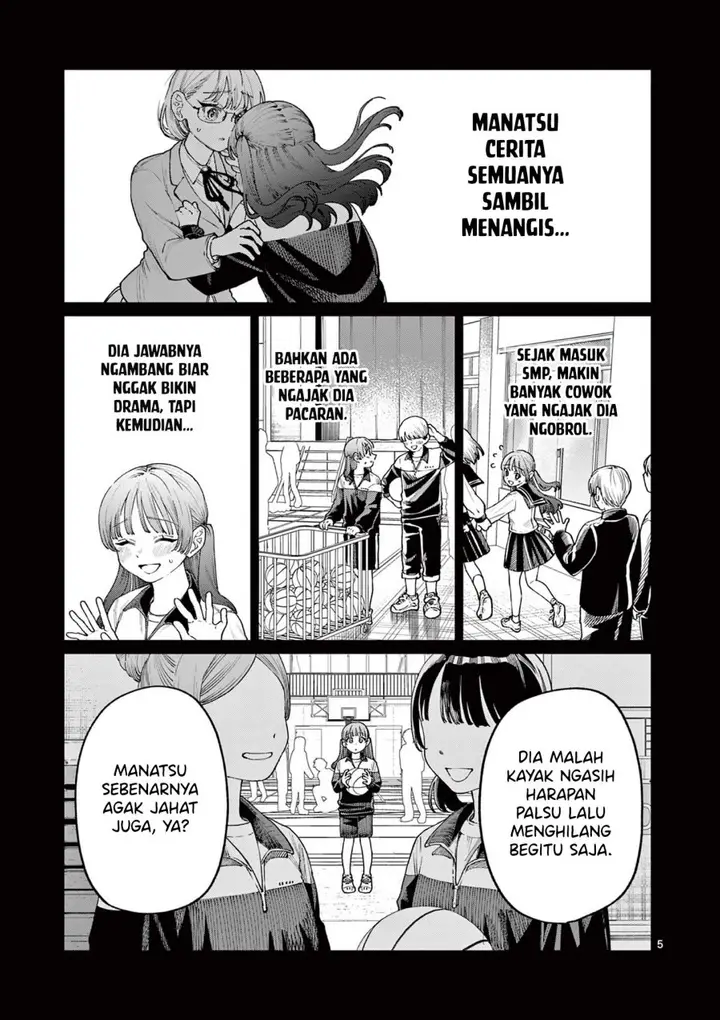 image-komik-wakaba-sanchi-no-aoi-koi-chapter-14-6/21