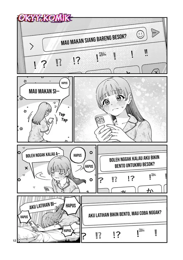 image-komik-wakaba-sanchi-no-aoi-koi-chapter-14-13/21