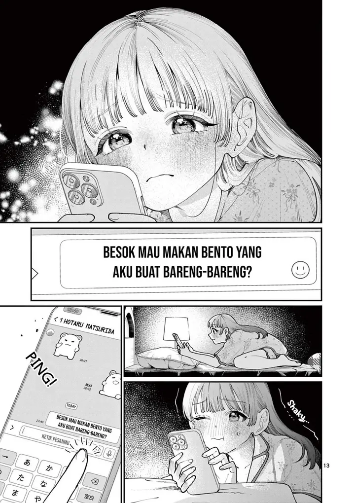 image-komik-wakaba-sanchi-no-aoi-koi-chapter-14-14/21