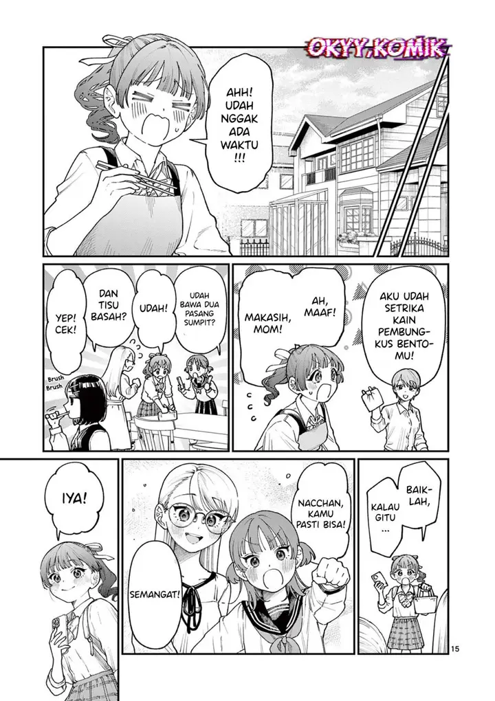 image-komik-wakaba-sanchi-no-aoi-koi-chapter-14-16/21