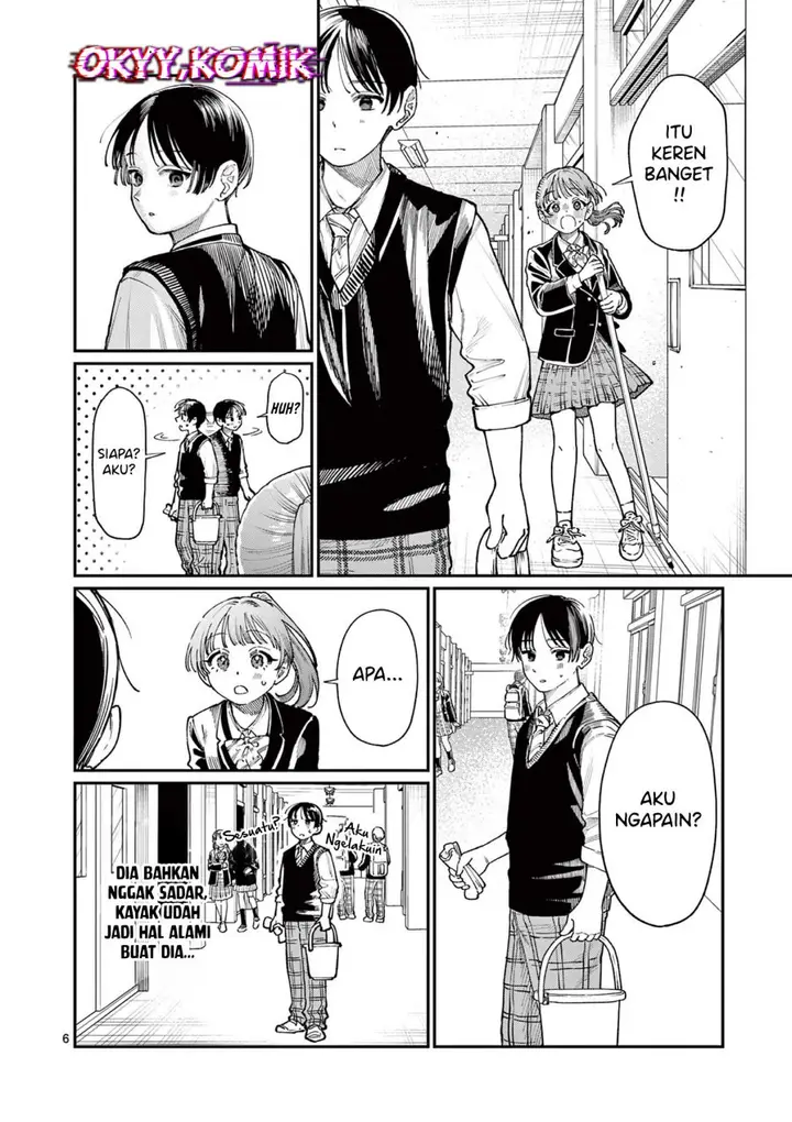 image-komik-wakaba-sanchi-no-aoi-koi-chapter-15-7/23