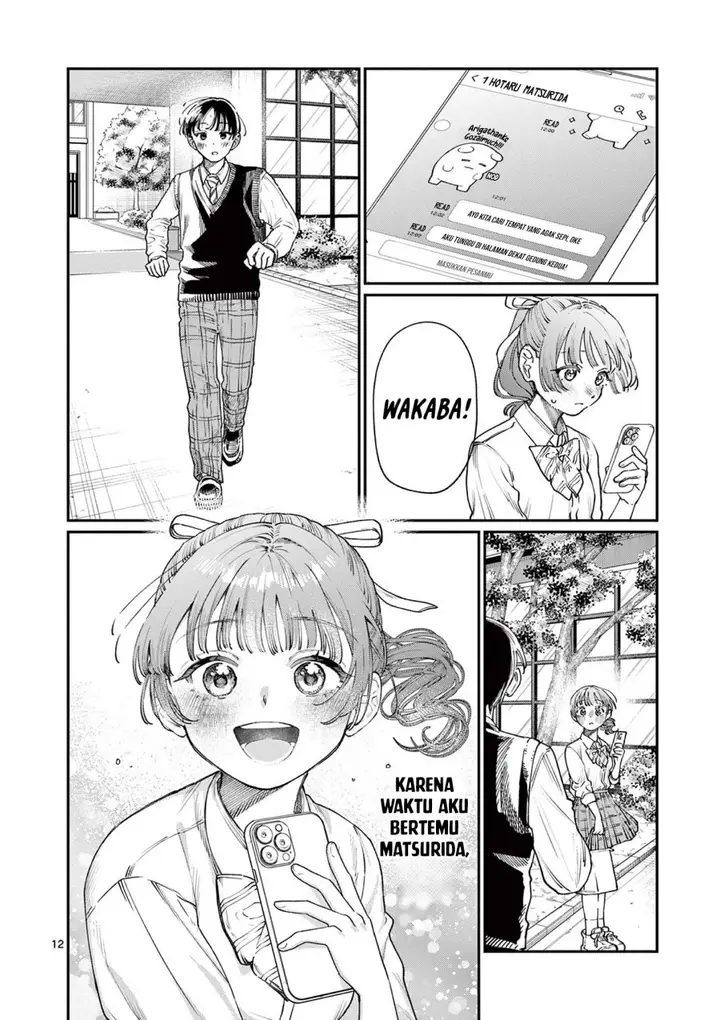 image-komik-wakaba-sanchi-no-aoi-koi-chapter-15-13/23