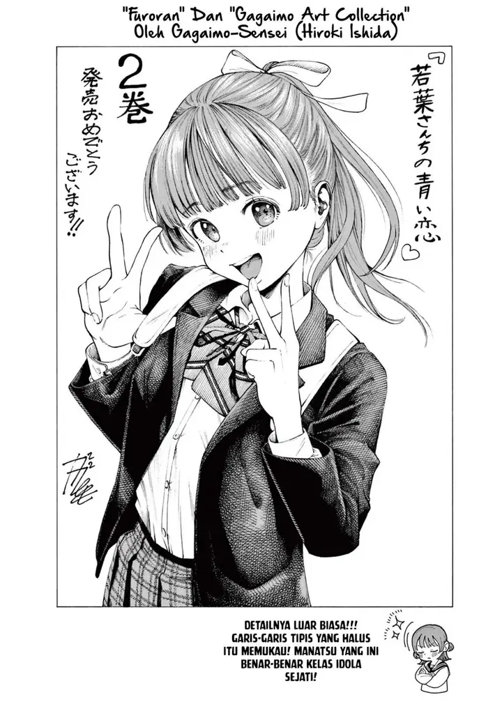 image-komik-wakaba-sanchi-no-aoi-koi-chapter-15.5-6/16