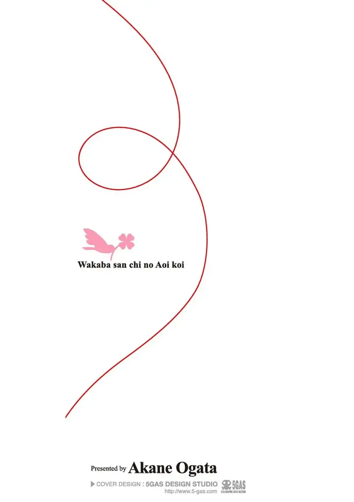 image-komik-wakaba-sanchi-no-aoi-koi-chapter-15.5-8/16