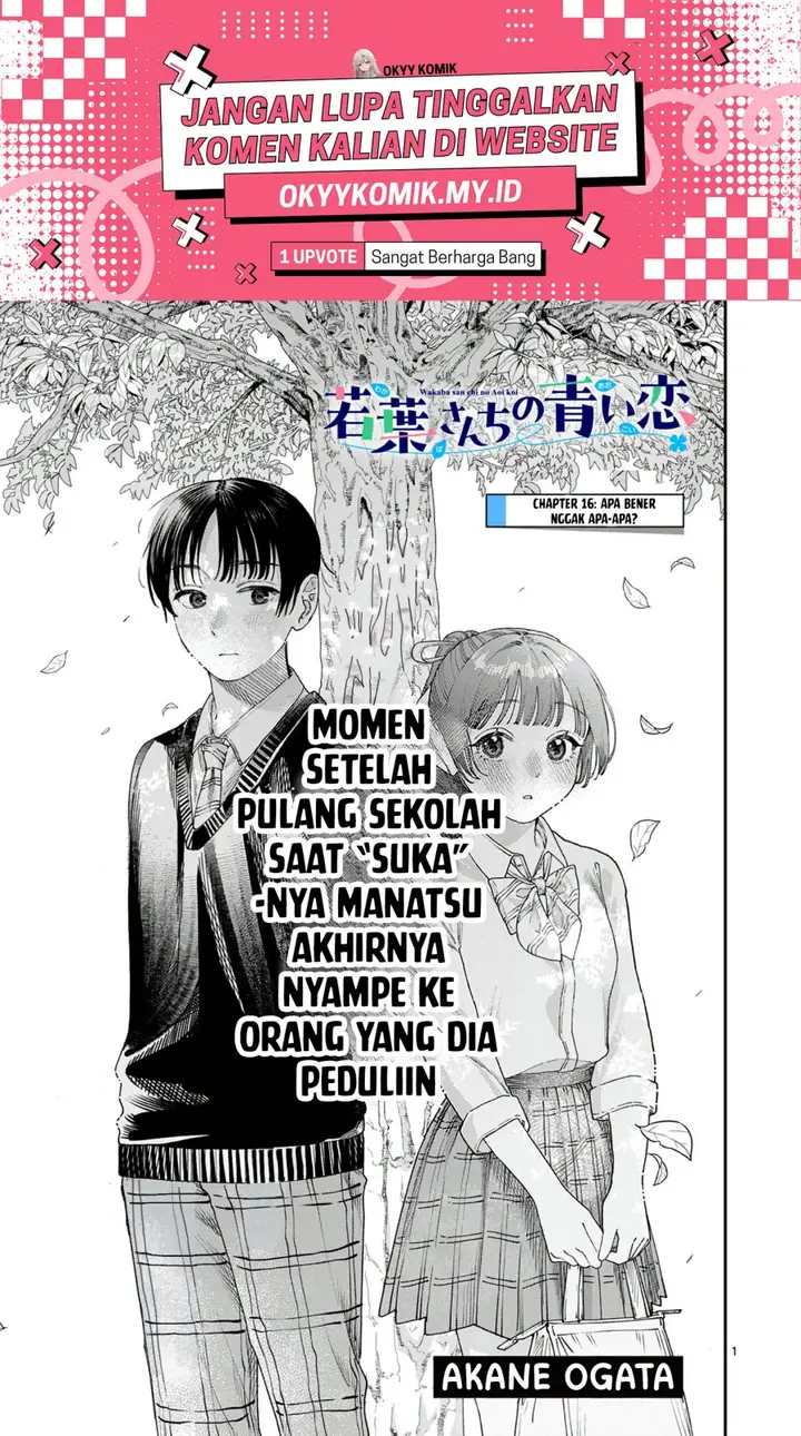 image-komik-wakaba-sanchi-no-aoi-koi-chapter-16-2/21