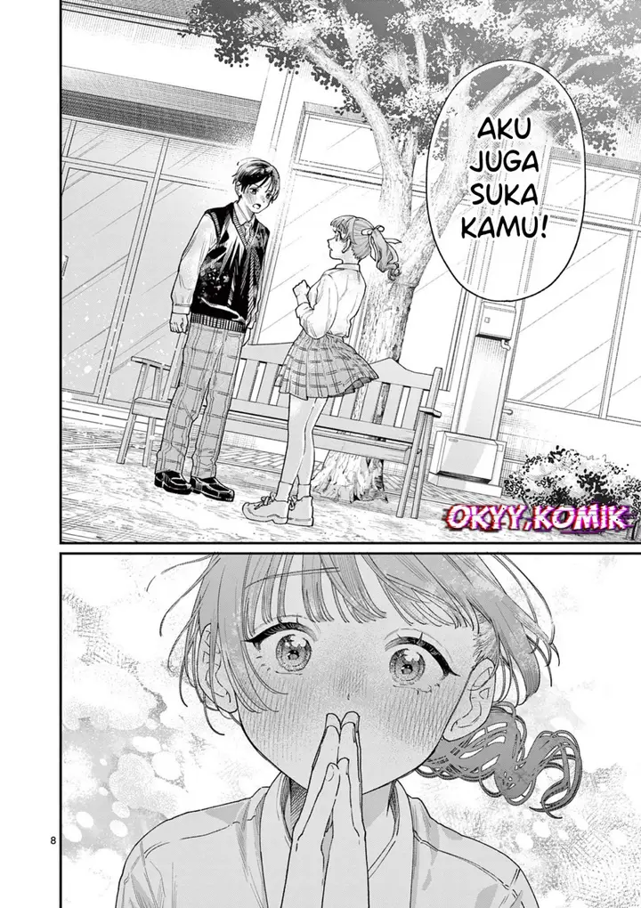 image-komik-wakaba-sanchi-no-aoi-koi-chapter-16-9/21