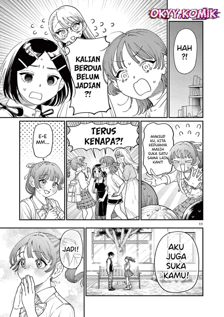 image-komik-wakaba-sanchi-no-aoi-koi-chapter-16-12/21