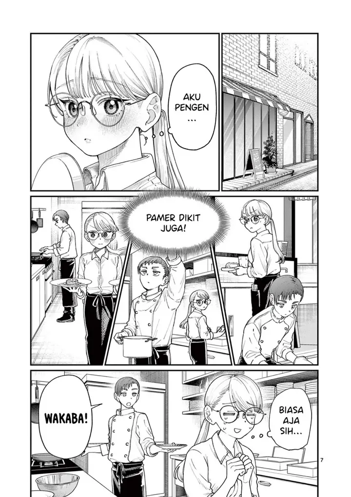 image-komik-wakaba-sanchi-no-aoi-koi-chapter-17-8/21