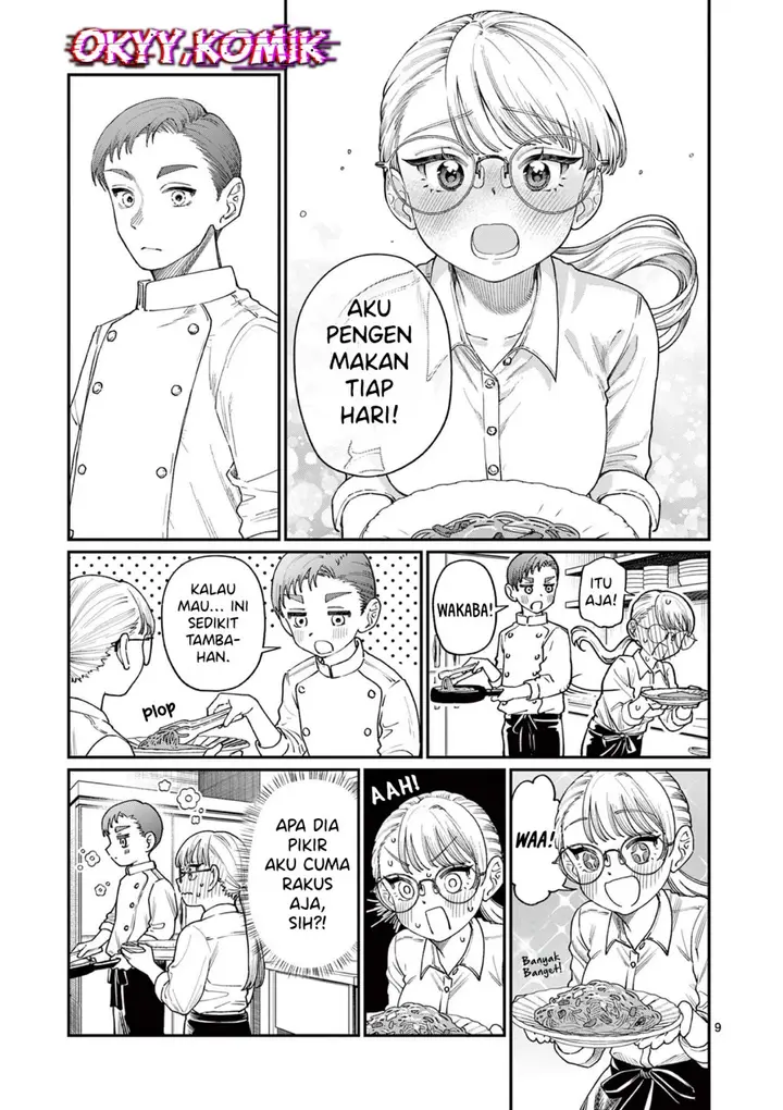 image-komik-wakaba-sanchi-no-aoi-koi-chapter-17-10/21