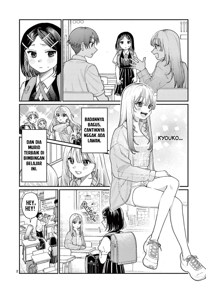 image-komik-wakaba-sanchi-no-aoi-koi-chapter-18-3/21