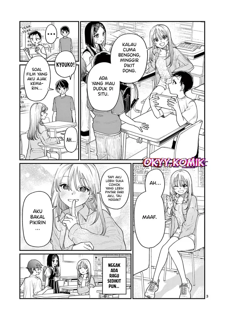 image-komik-wakaba-sanchi-no-aoi-koi-chapter-18-4/21