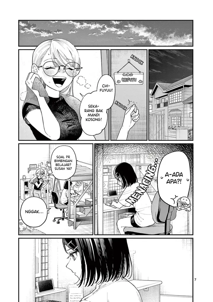 image-komik-wakaba-sanchi-no-aoi-koi-chapter-18-8/21