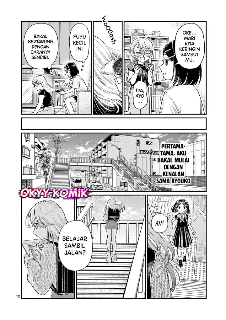 image-komik-wakaba-sanchi-no-aoi-koi-chapter-18-13/21