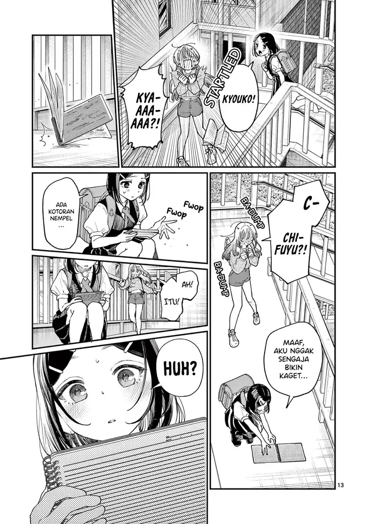 image-komik-wakaba-sanchi-no-aoi-koi-chapter-18-14/21