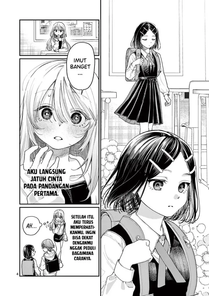 image-komik-wakaba-sanchi-no-aoi-koi-chapter-19-5/21