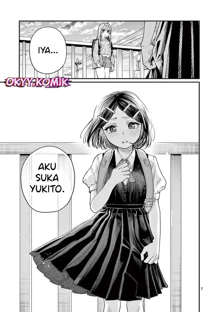 image-komik-wakaba-sanchi-no-aoi-koi-chapter-19-8/21