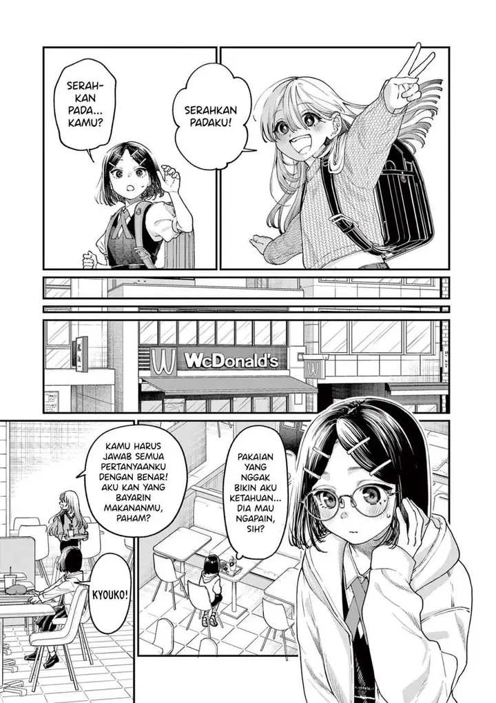 image-komik-wakaba-sanchi-no-aoi-koi-chapter-19-12/21