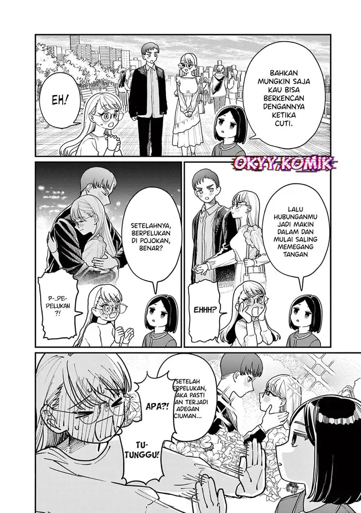 image-komik-wakaba-sanchi-no-aoi-koi-chapter-2-7/37