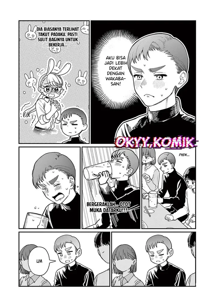 image-komik-wakaba-sanchi-no-aoi-koi-chapter-2-16/37