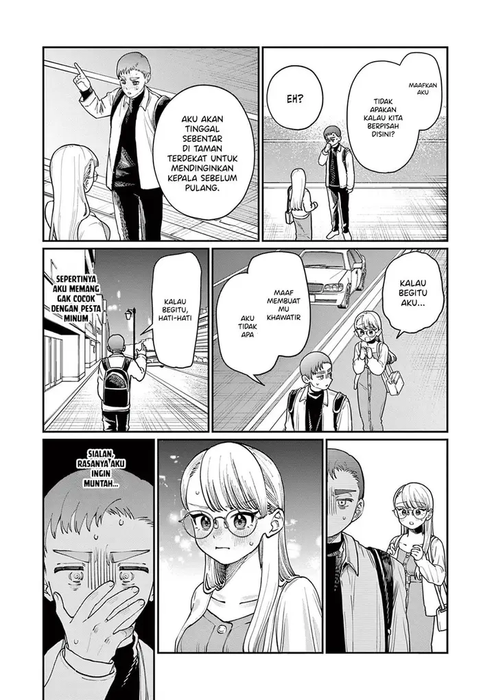 image-komik-wakaba-sanchi-no-aoi-koi-chapter-2-20/37