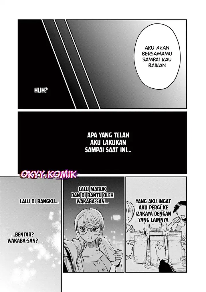 image-komik-wakaba-sanchi-no-aoi-koi-chapter-2-22/37