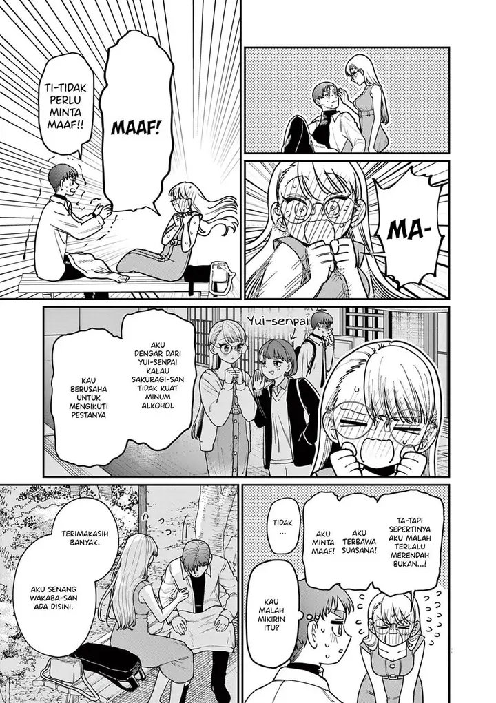 image-komik-wakaba-sanchi-no-aoi-koi-chapter-2-26/37