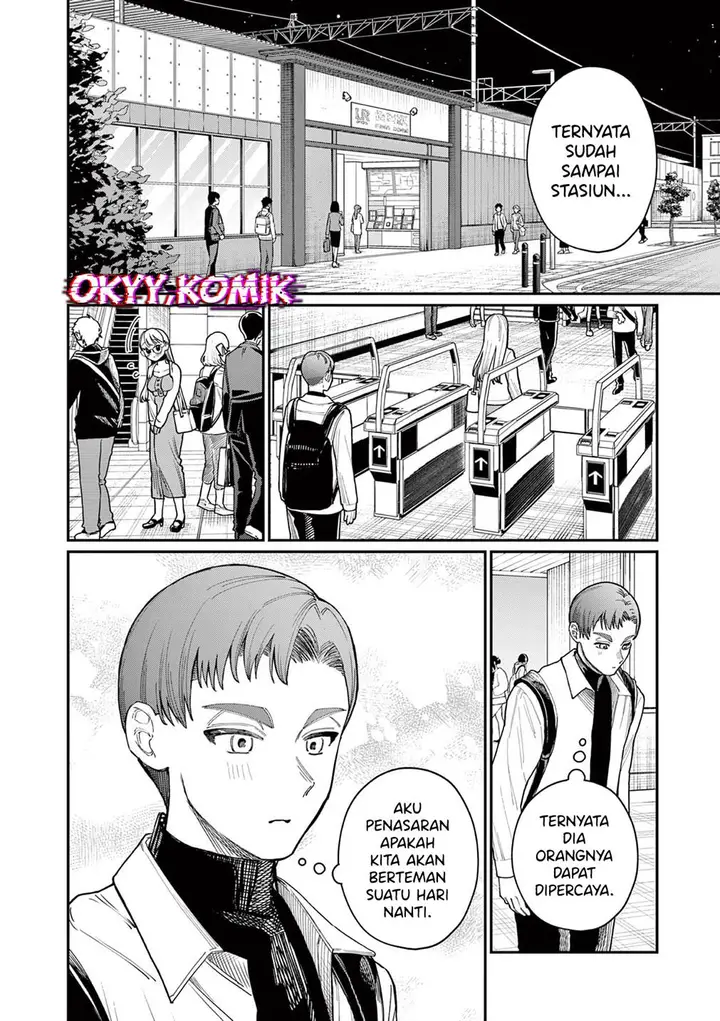 image-komik-wakaba-sanchi-no-aoi-koi-chapter-2-31/37