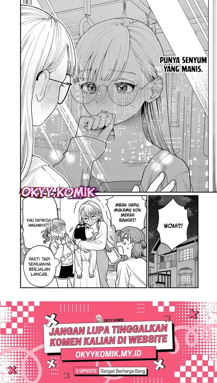 image-komik-wakaba-sanchi-no-aoi-koi-chapter-2-33/37