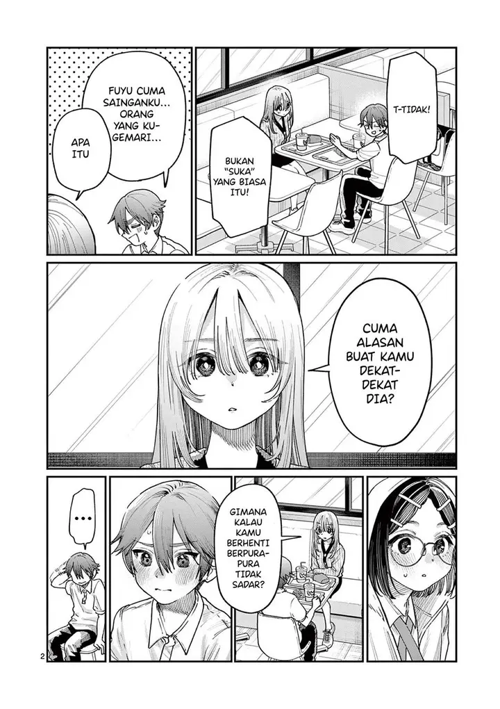 image-komik-wakaba-sanchi-no-aoi-koi-chapter-20-3/21