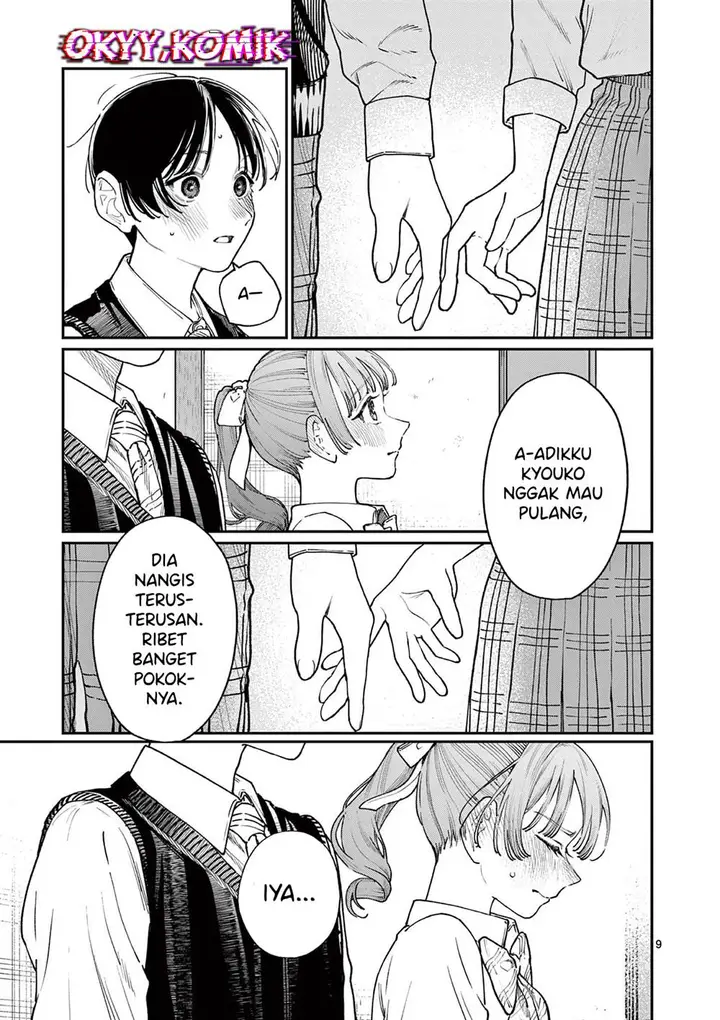 image-komik-wakaba-sanchi-no-aoi-koi-chapter-21-10/21