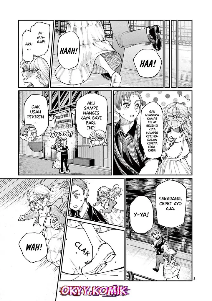 image-komik-wakaba-sanchi-no-aoi-koi-chapter-22-4/22